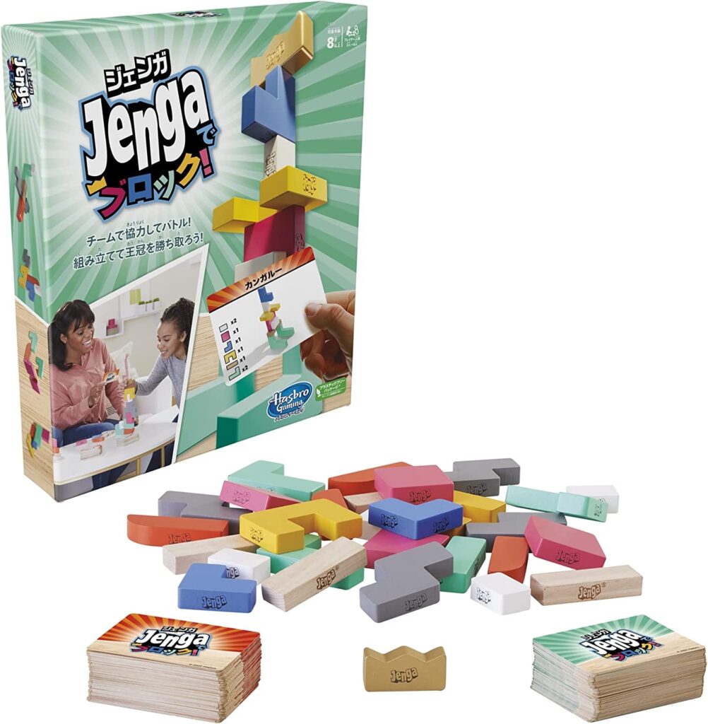 Hasbro Jenga Maker  F4528