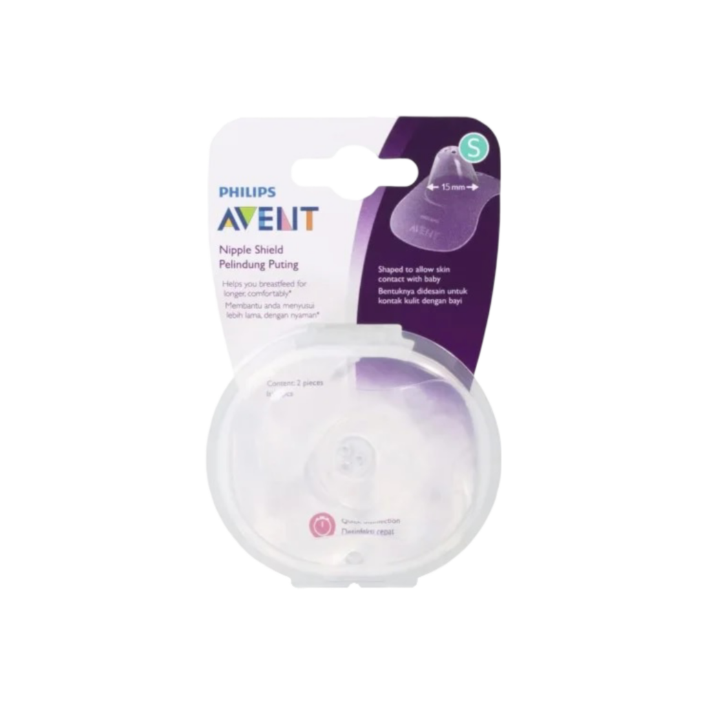 Philips Avent Nipple Shield Small X2