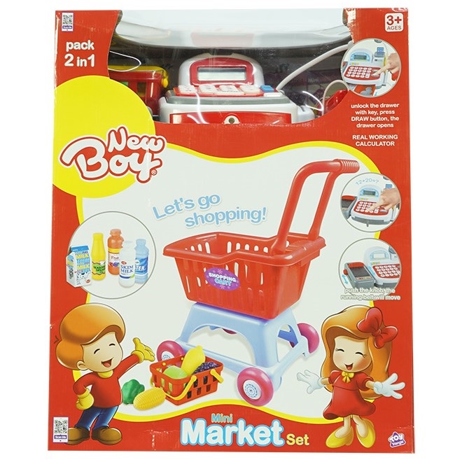 New Boy Mini Market Set
