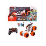 صورة مصغرة للمنتج 1