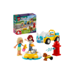 صورة مصغرة للمنتج 1