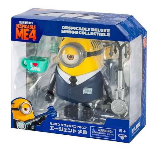 Despicable Me 4  Talk Avl Minion - Mel
