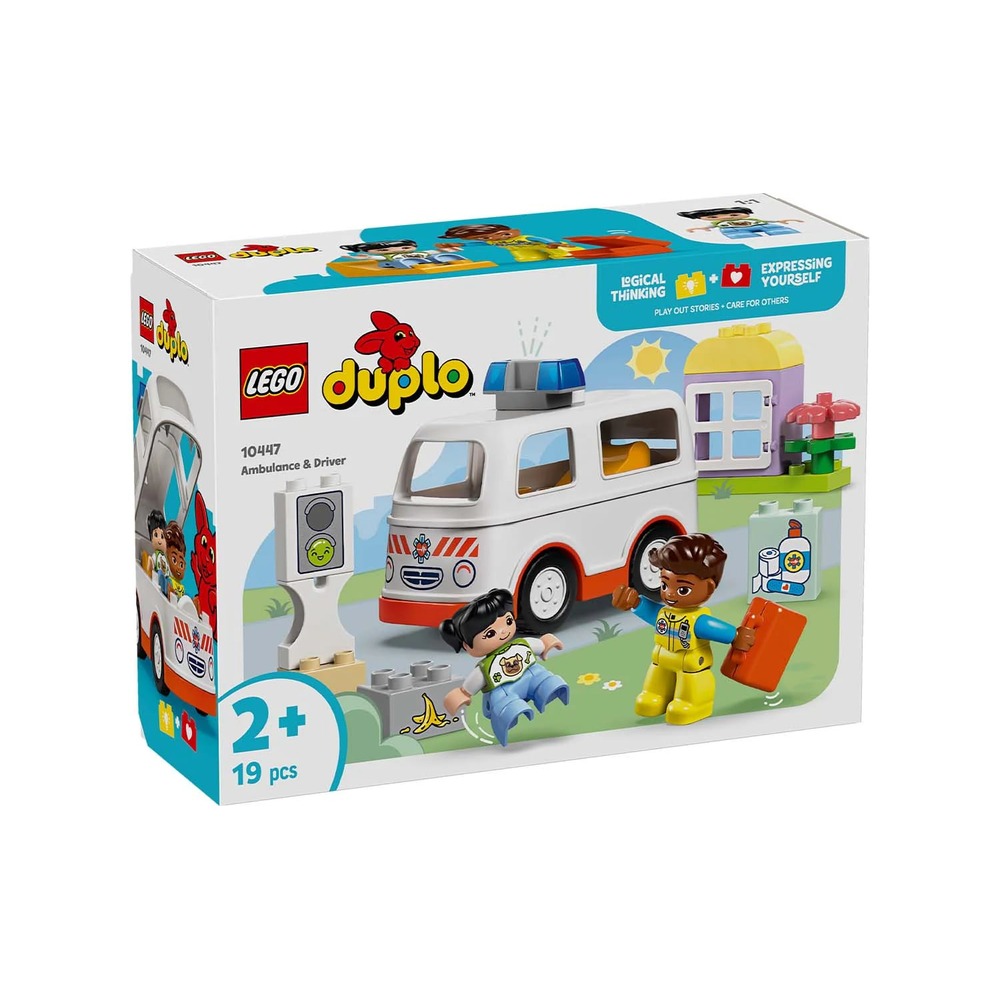 Lego Duplo  10447 Ambulance & Driver