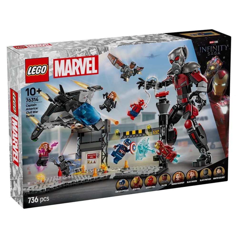 Lego Super Heroes 76314 Captain America: Civil War Action Battle