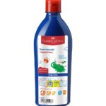 صورة مصغرة للمنتج 1