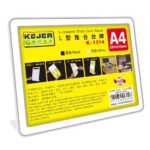 صورة مصغرة للمنتج 1