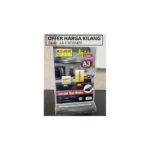 صورة مصغرة للمنتج 1