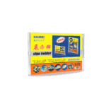 صورة مصغرة للمنتج 1