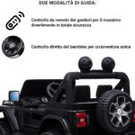 صورة مصغرة للمنتج 11