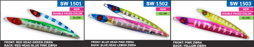 NewWahoo 150gType II