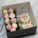 هدية الميلاد