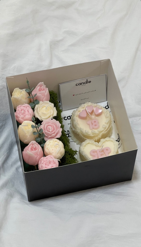 هدية الميلاد