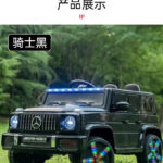 صورة مصغرة للمنتج 12