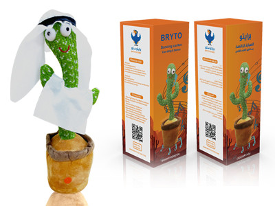 Dancing Cactus With White Accessories