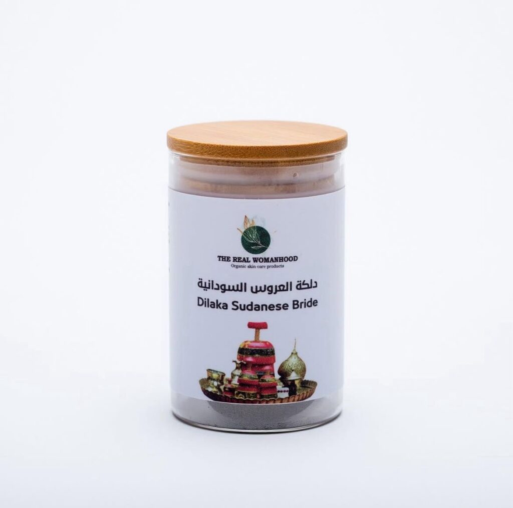 Dilaka Sudanese Bride