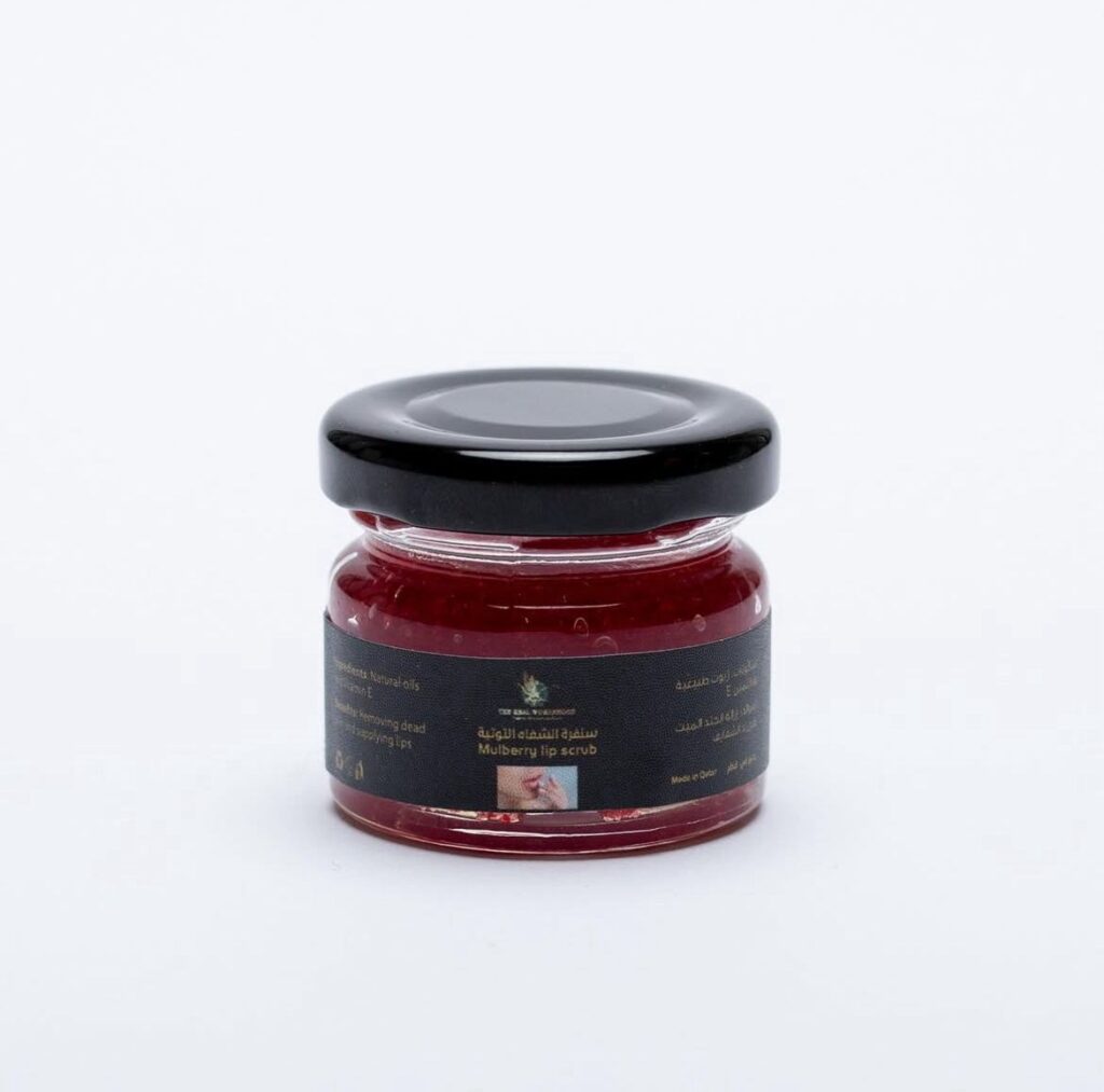 Mulberry Lip Scrub