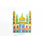 صورة مصغرة للمنتج 1