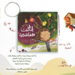 صورة مصغرة للمنتج 1