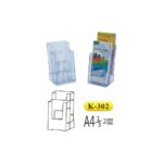 صورة مصغرة للمنتج 1