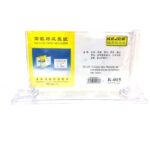 صورة مصغرة للمنتج 1