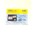 صورة مصغرة للمنتج 1