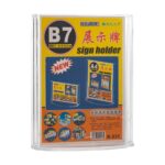 صورة مصغرة للمنتج 1