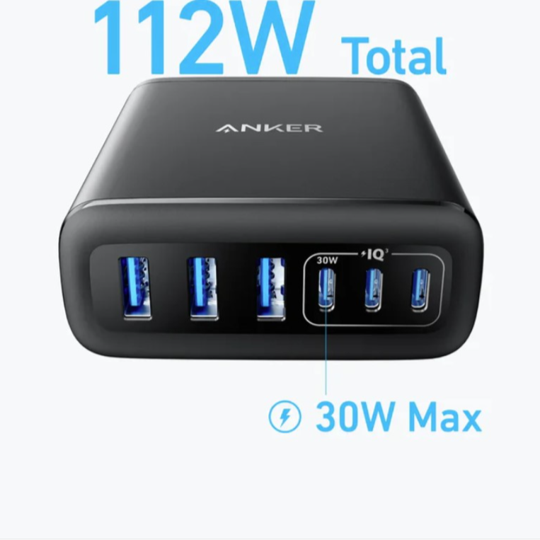 Anker 112W 6 Ports Multi-Device GaN Charger - A2154K11