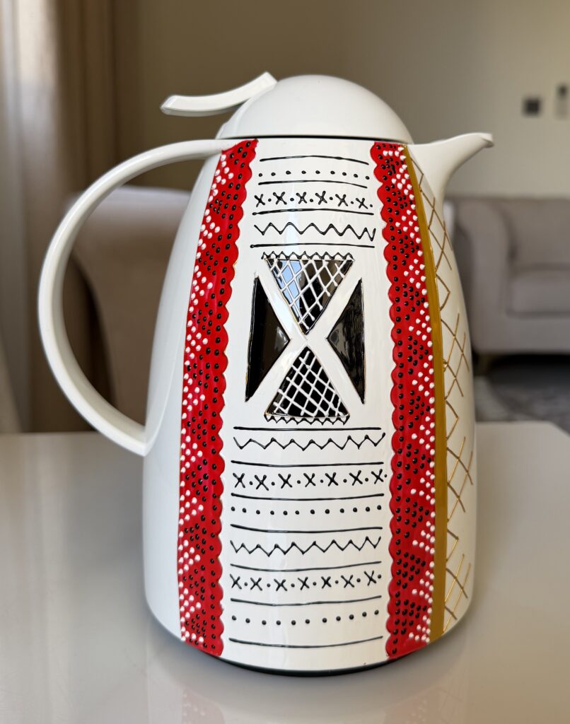 Al Sadu Flask