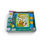 Product thumbnail 1