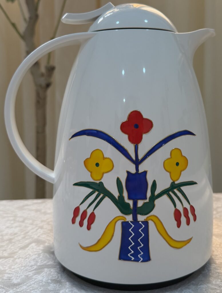 Almasnad Flask