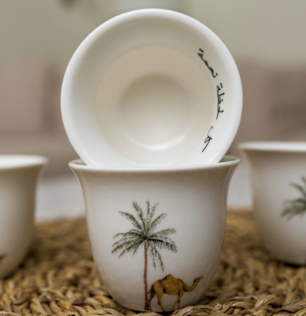 Al Badeya Arabic Coffee Set