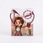 Product thumbnail 2